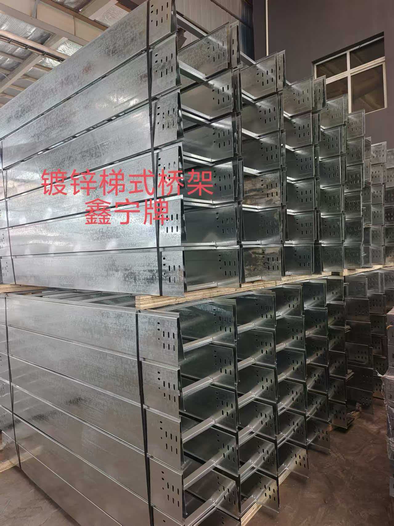 五家渠市耐腐蚀电缆桥架不锈钢电缆桥架 - 哪里好