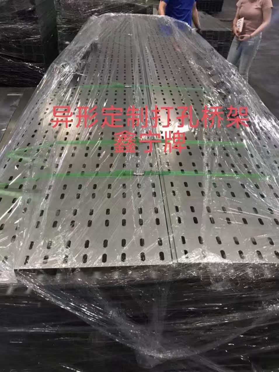 五家渠市耐腐蚀电缆桥架模压电缆桥架 - 推荐