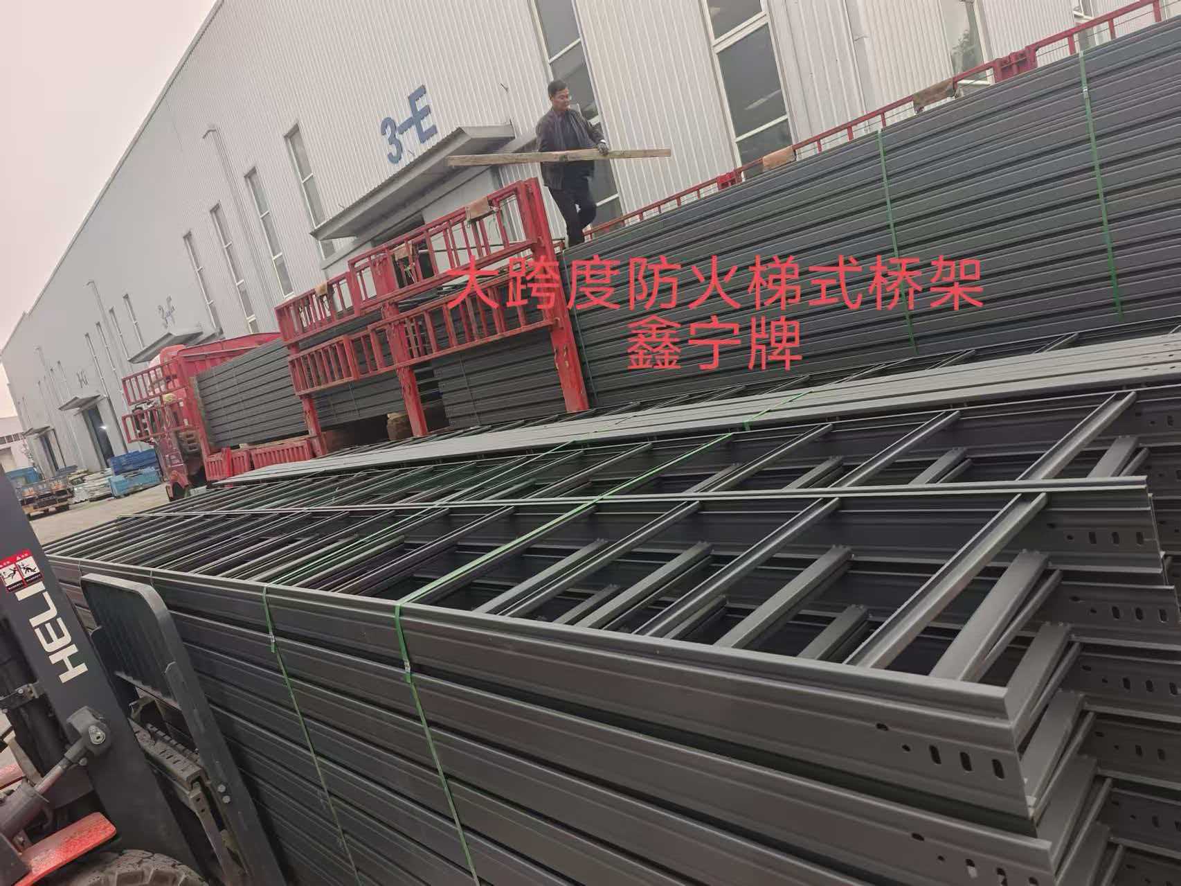 五家渠市耐腐蚀电缆桥架不锈钢电缆桥架 - 厂家